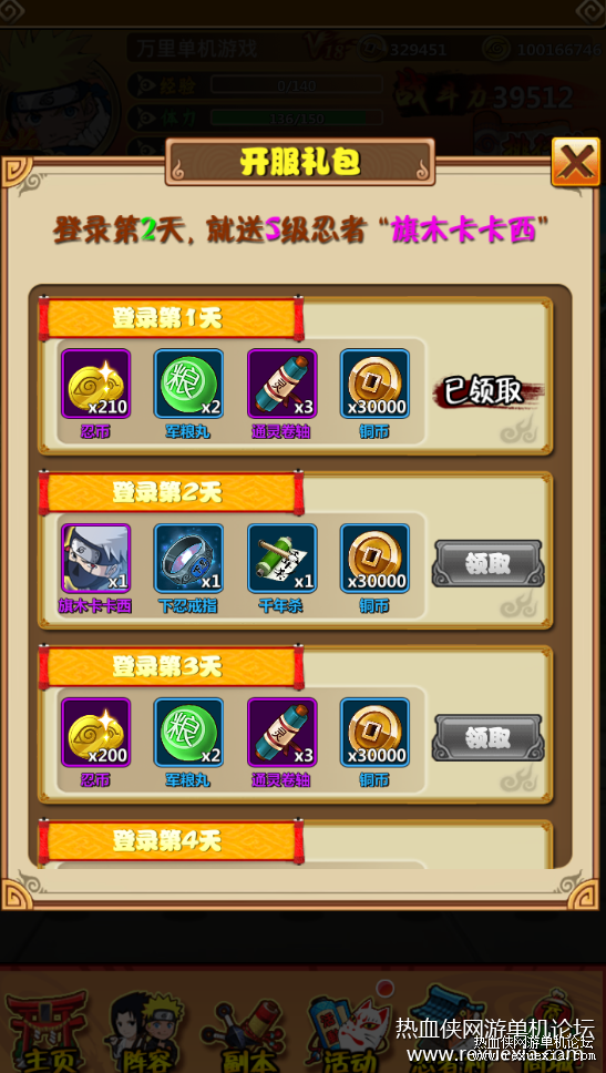 142301fmmc9r8im70ckmqc.png