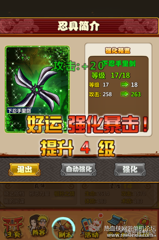 142405is2txi0wlifd2fwc.png