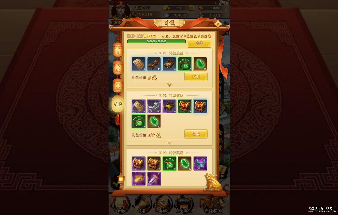 2.png
