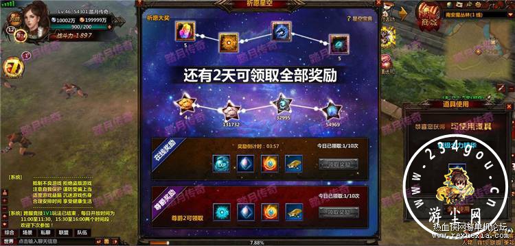 000304bu465ipqdpj4or2d.jpg