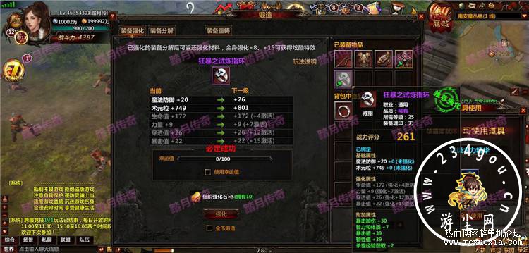 000313tqq19qzasaqya6ax.jpg
