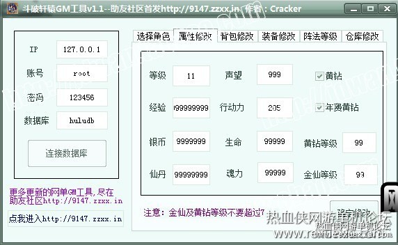 150114skhhckhh3jjz3hka.jpg