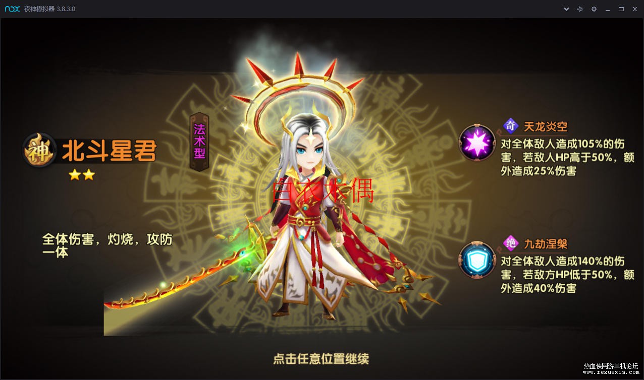 190508jz8zz68ts883xqi1.png
