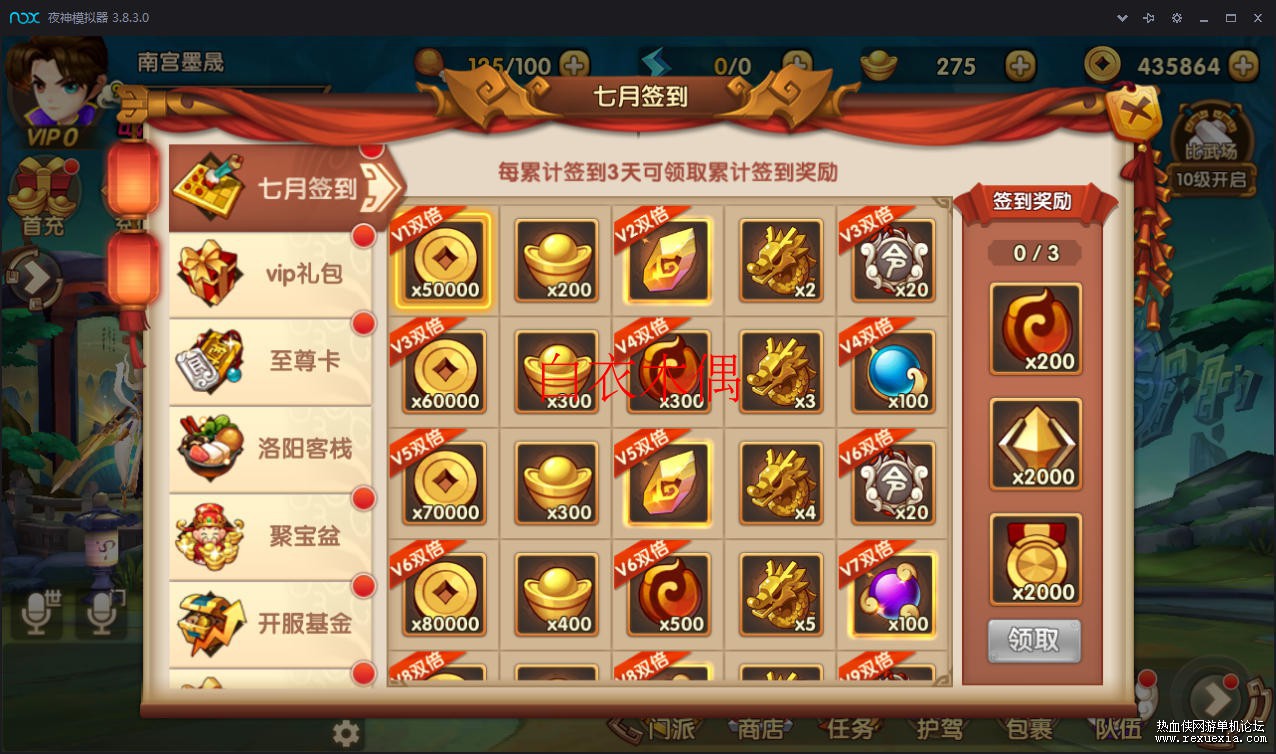 190510q4mvu5cmqv1uc57q.png