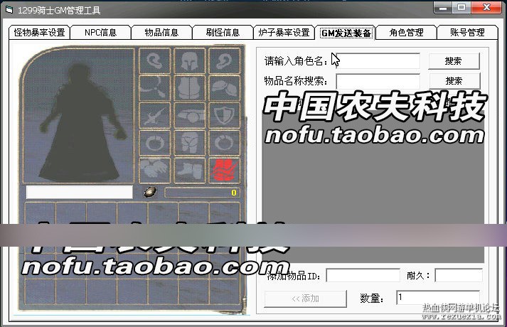 163304z4xszlps4v4t4ii4.jpg