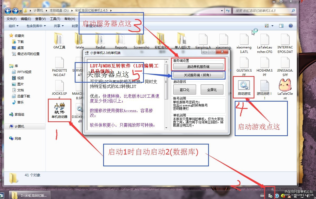 163830f8v8bb1zjcswrgog.jpg