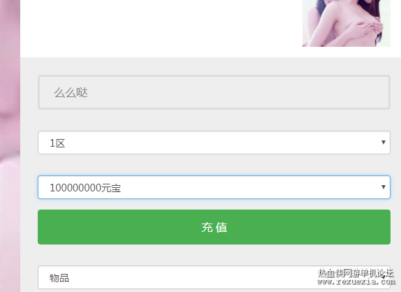 LBR7O)IS47JI6C860}[MJ.png