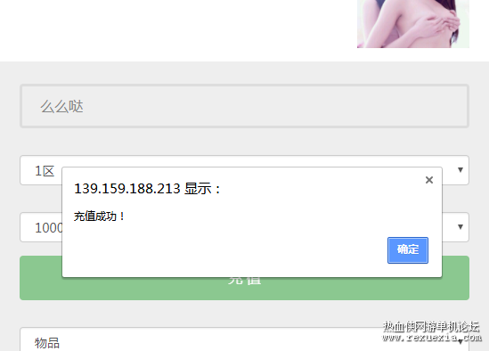 F_)Y2XMG[6X[84LA849)A3T.png