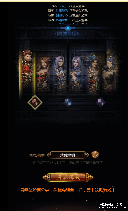 TIM��ͼ20190108113515.png