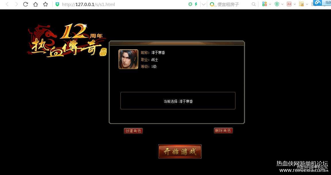 114347be6eets6cdjep77c.jpg