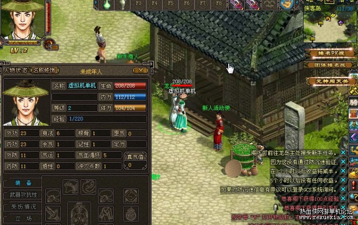 164448tyyiyeiyy879aq7z.jpg