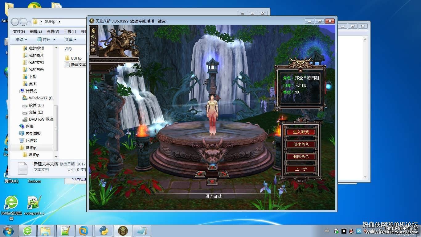 101738ox31xmuzbq3ytmuu.jpg