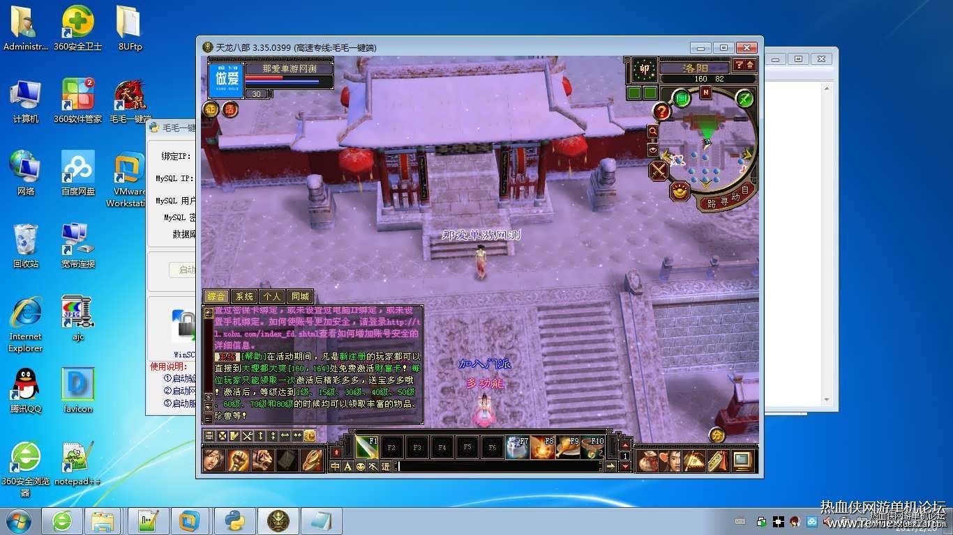 101740lpzp50xq0yohyuhh.jpg