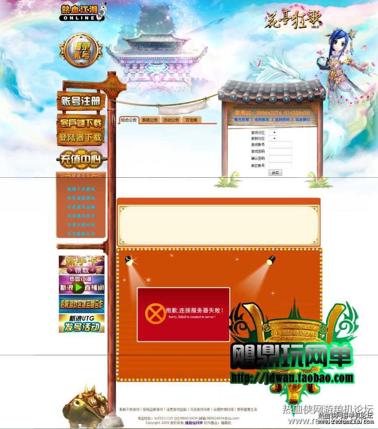 125615ujeetnjzipnse7on.jpg