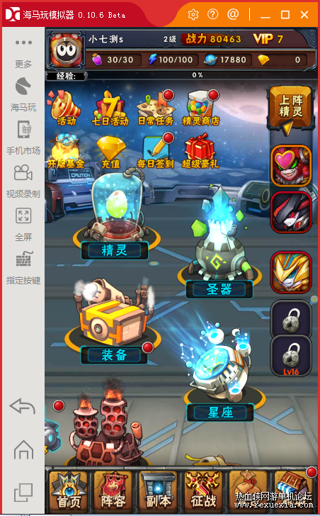 175846luu1e1outjl3e85x.png