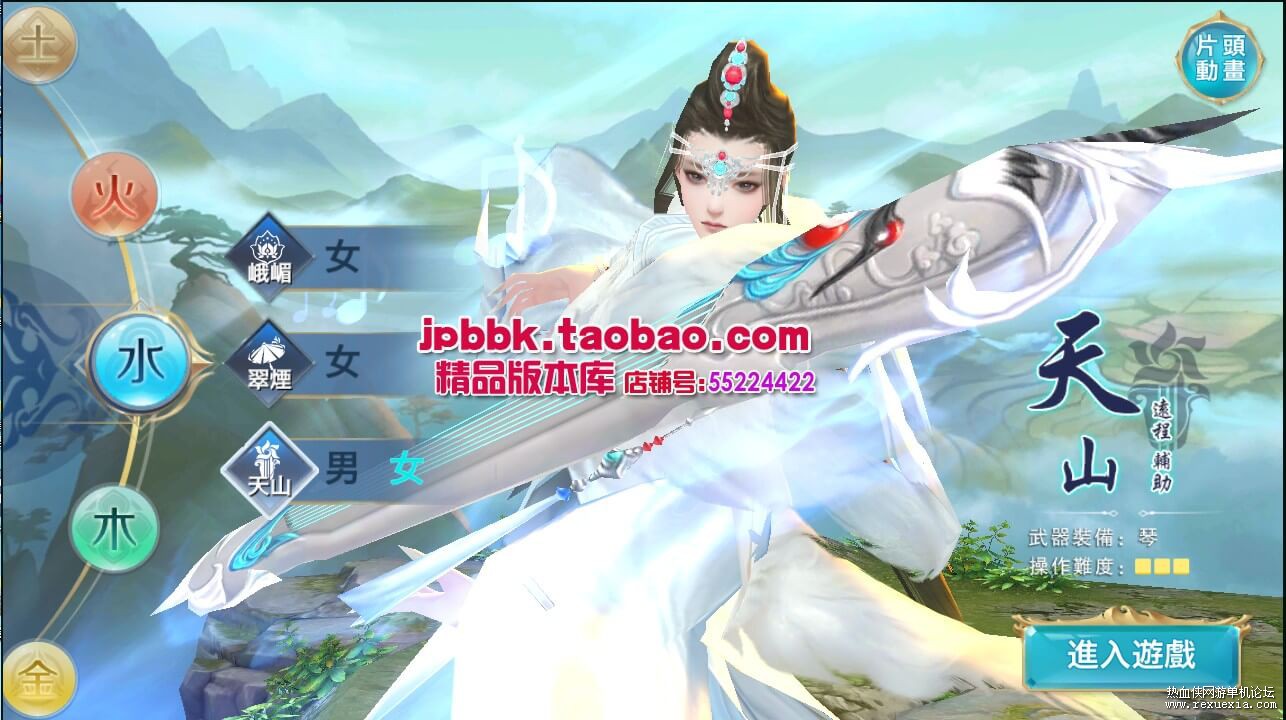 O1CN01PQRIRA1xM4Pne9g11_!!132246428.png