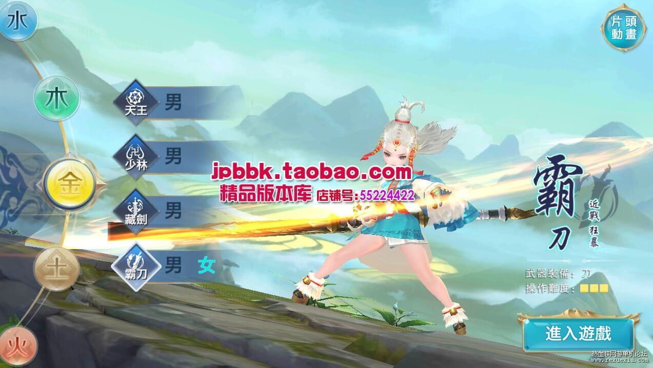O1CN01SAs2Et1xM4PkVy1aK_!!132246428.png