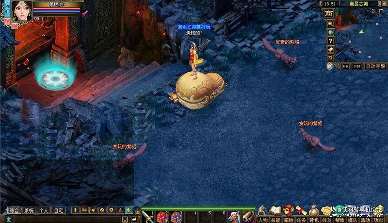 451652.jpg