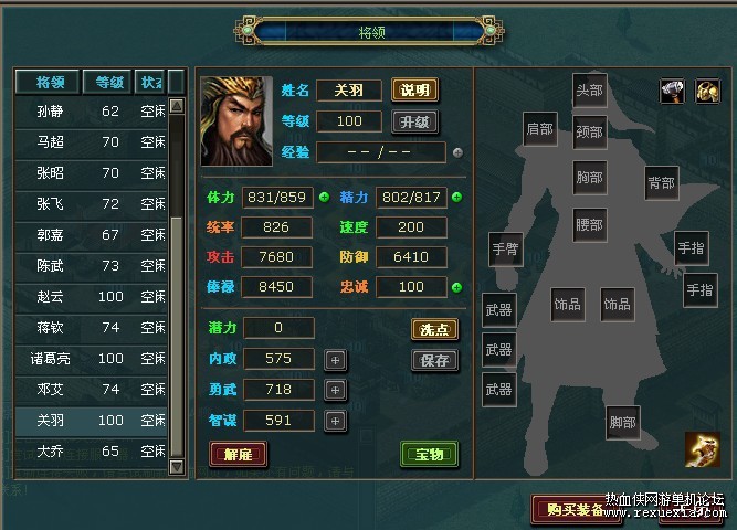 220119lbxh6kh6j5uojuwj.jpg