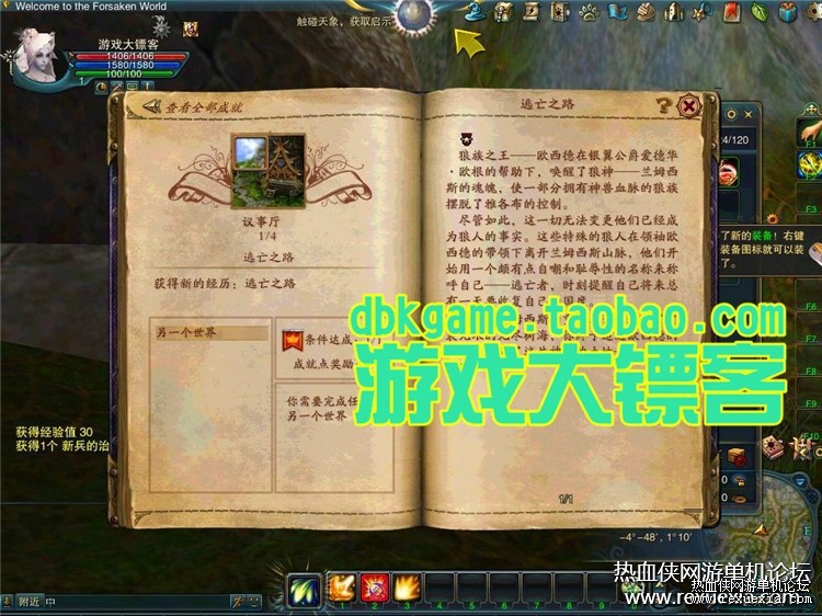 093605pukzxfimtztk6tfx.jpg