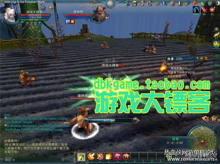 093609mgih1id18d1qsiss.jpg