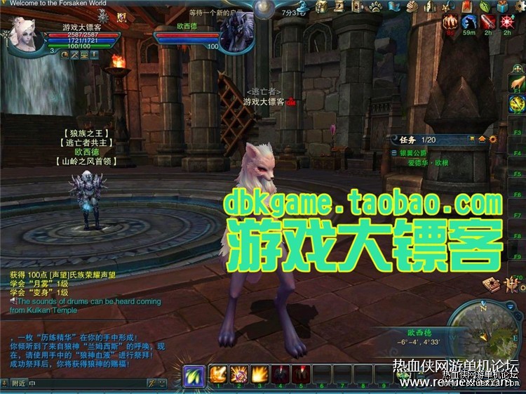 093609i2cnqh9z9tx2j4nu.jpg