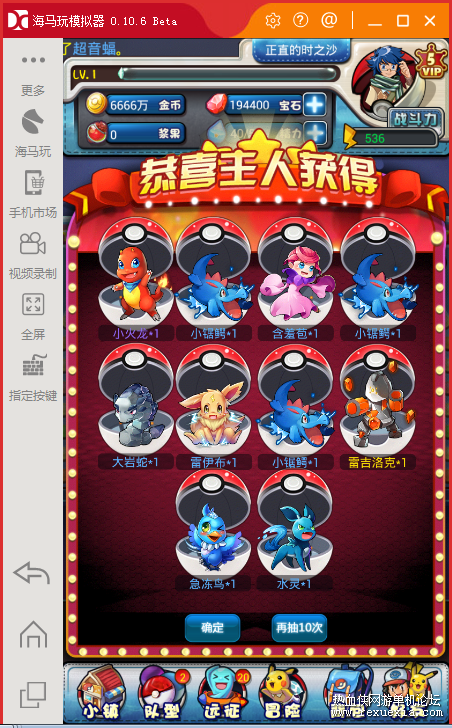 QQ��ͼ20180614180733.png