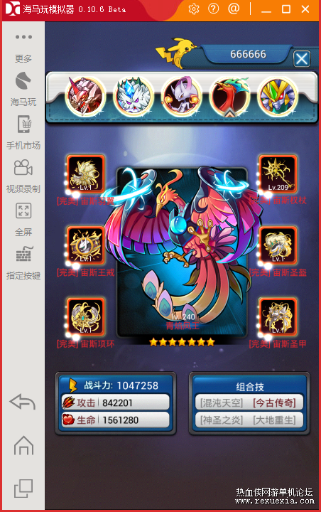 QQ��ͼ20180614180954.png