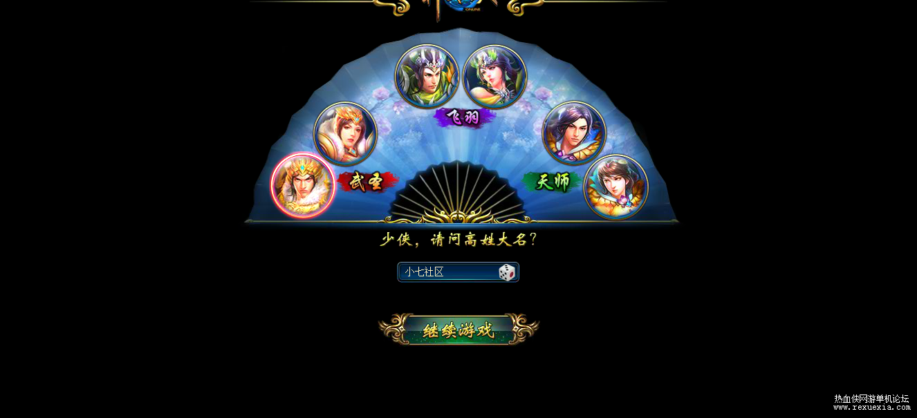 QQ��ͼ20180511131807.png