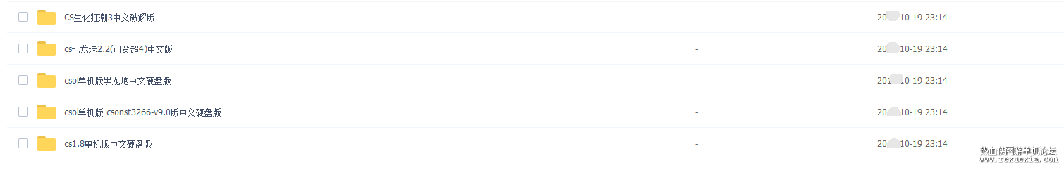 QQ��ͼ20190331040720.png