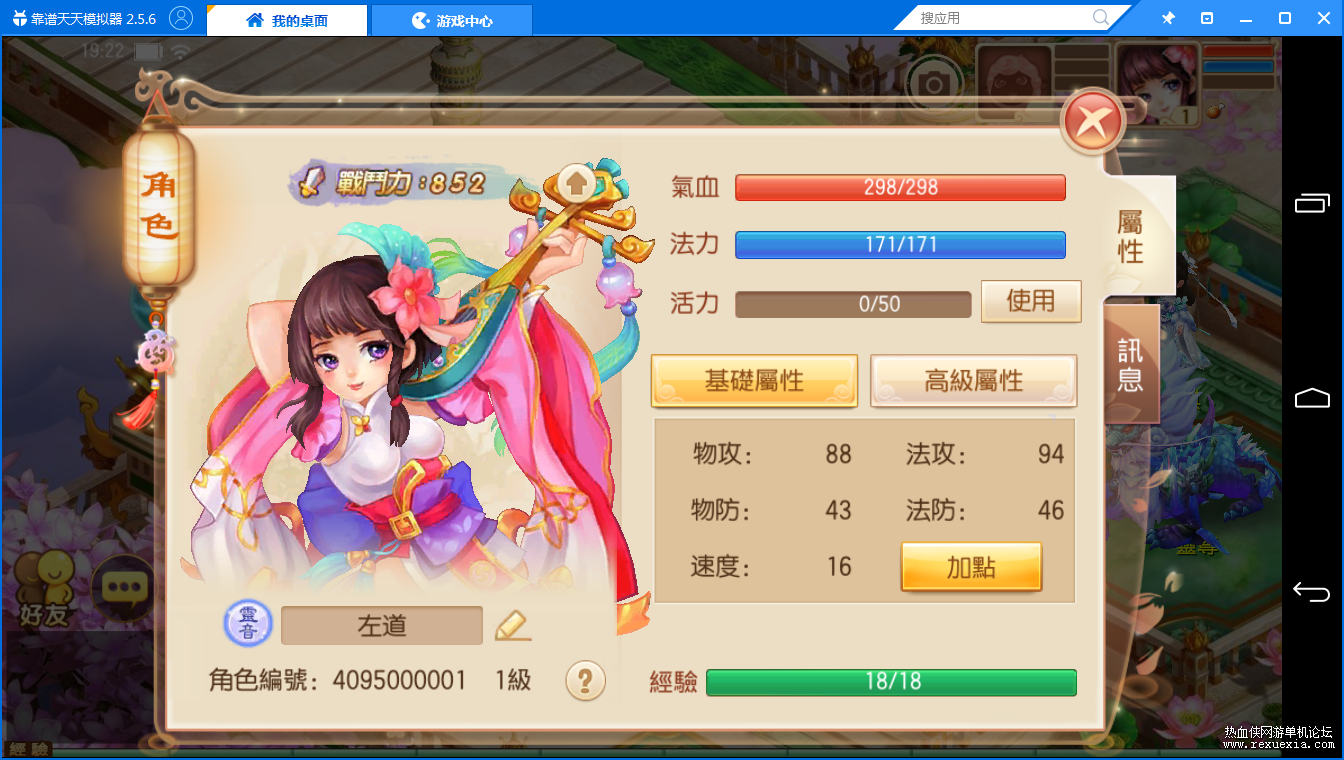 212126k7p6md6dhv6uobhm.png