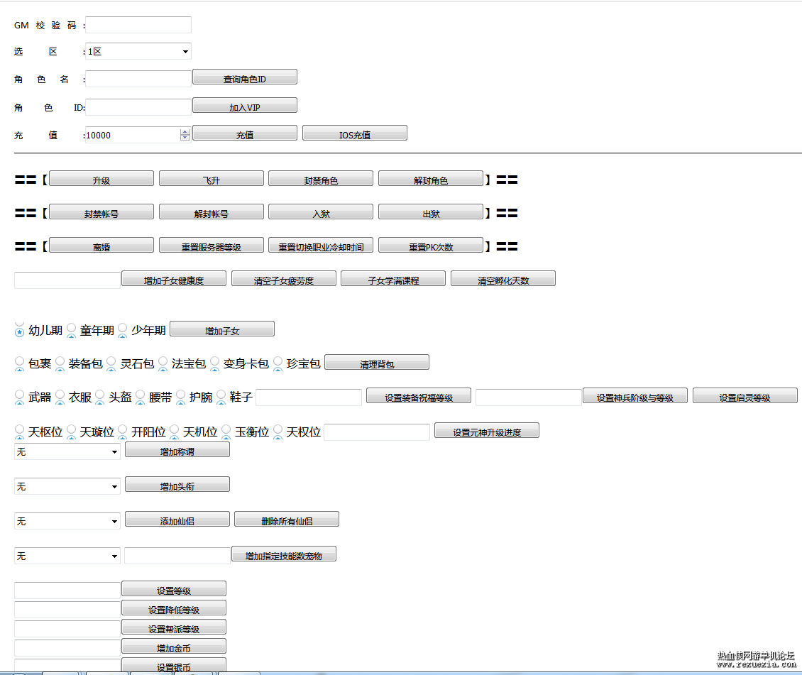212127nu8kwj2278tf7kf6.png