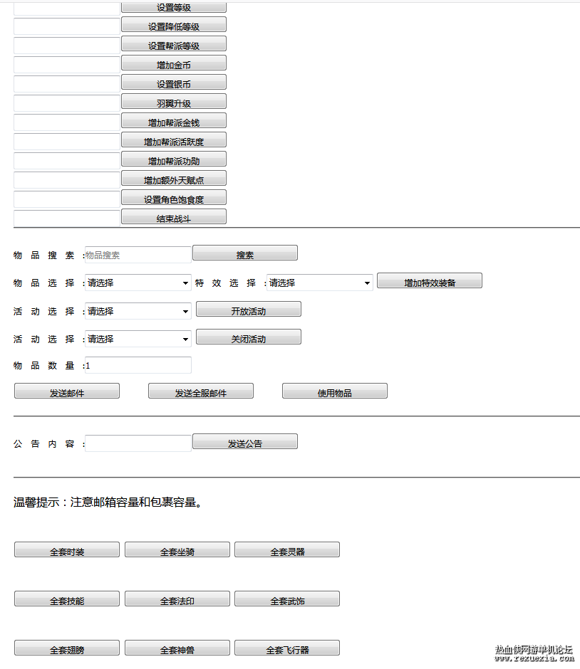 212127ulb93b76868plsir.png