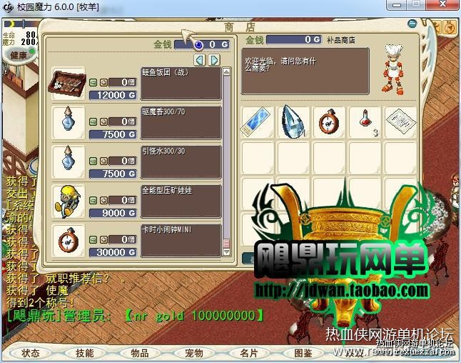 215538b5gbjdyx88gdoxdc.jpg
