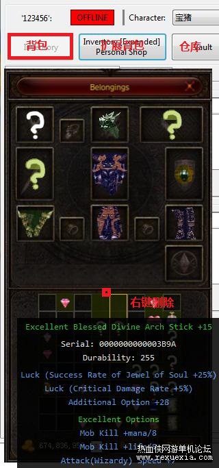 ɾ��.jpg