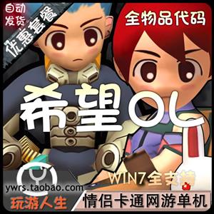 180527dvr22m7sch97x6qq.jpg