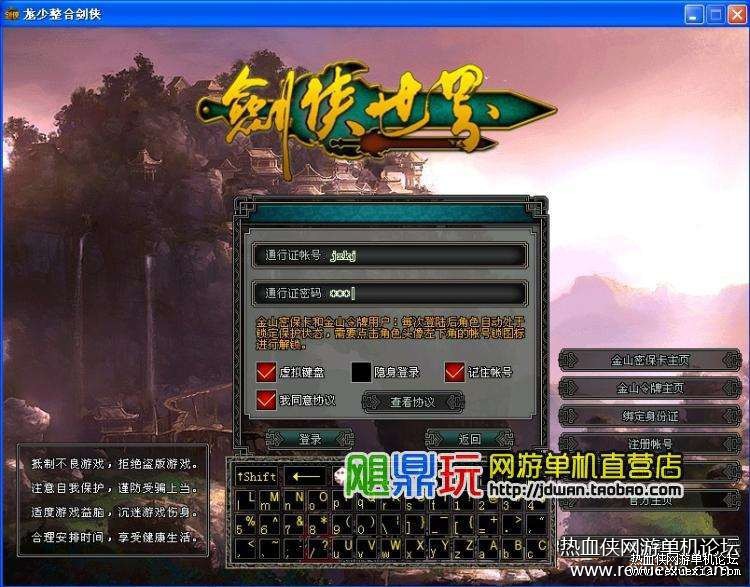 221039ixgvhrybgvyb3byh.jpg