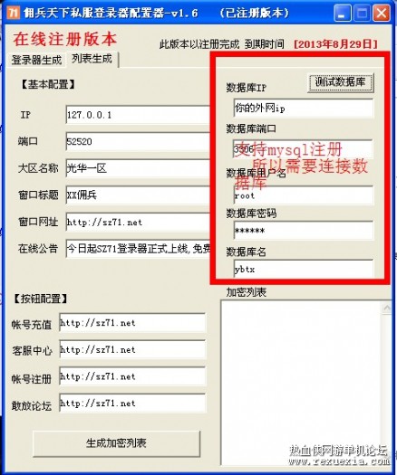 q.jpg