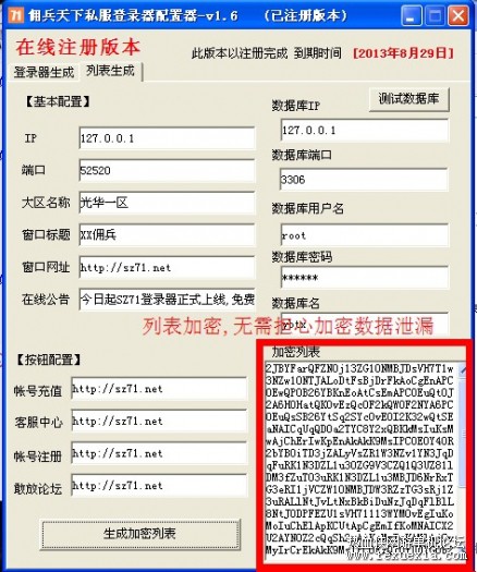 qq.jpg