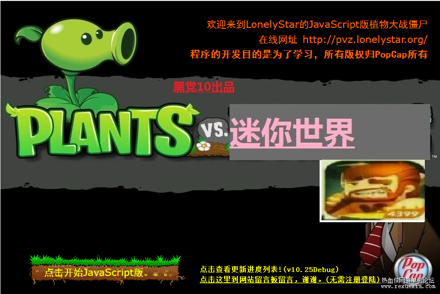 QQ��ͼ20190607201256.png