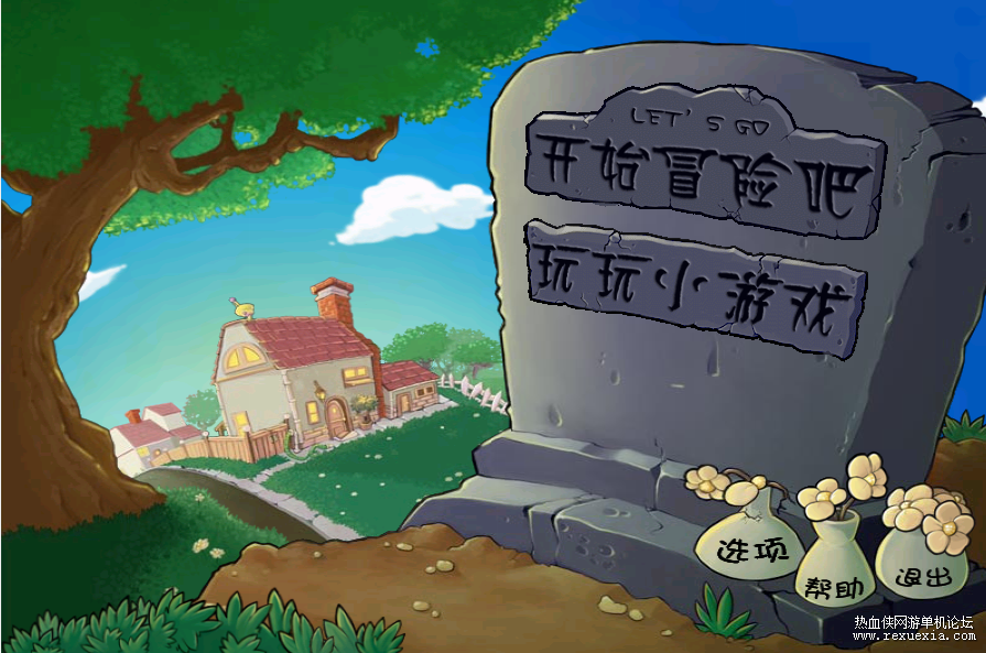 QQ��ͼ20190607201303.png