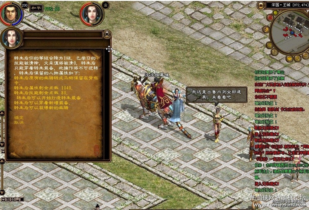 154745e13xvog6zlv9deod.jpg