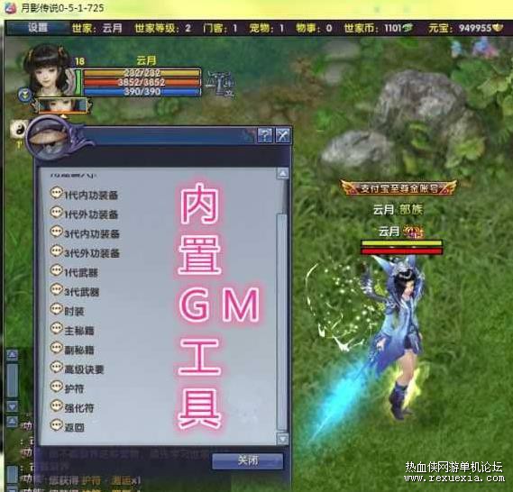 6.jpg