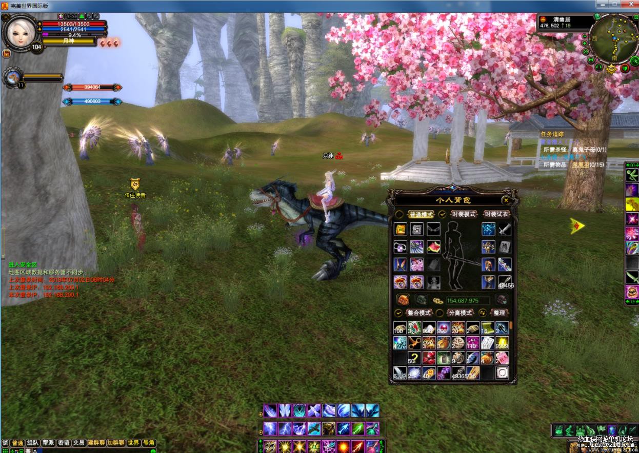 360��ͼ20190708092057310.jpg