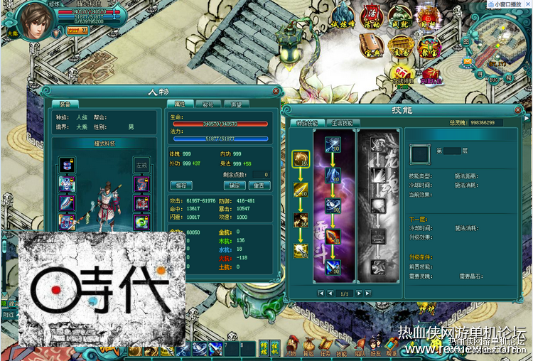 145827kob9wboh8wfw6cfr.png
