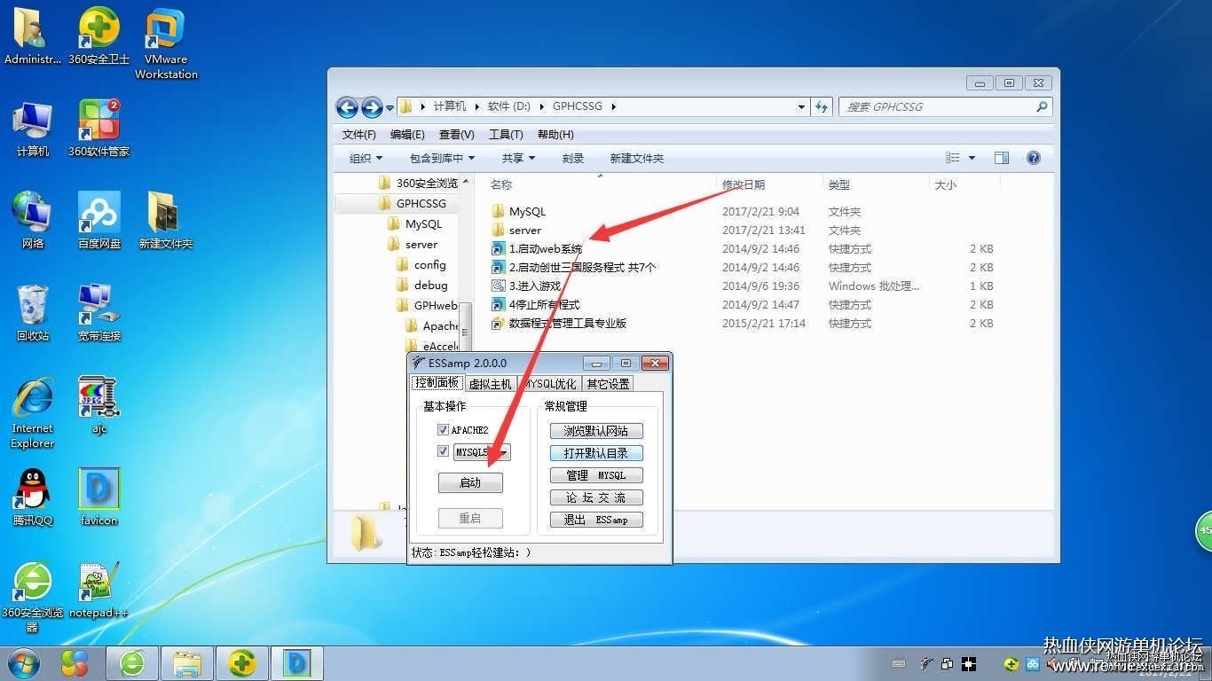 085035dlbnuu771z8unon8.jpg