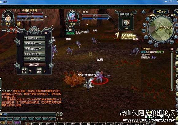 114807yv6xvr6gc9w2vnod.jpg