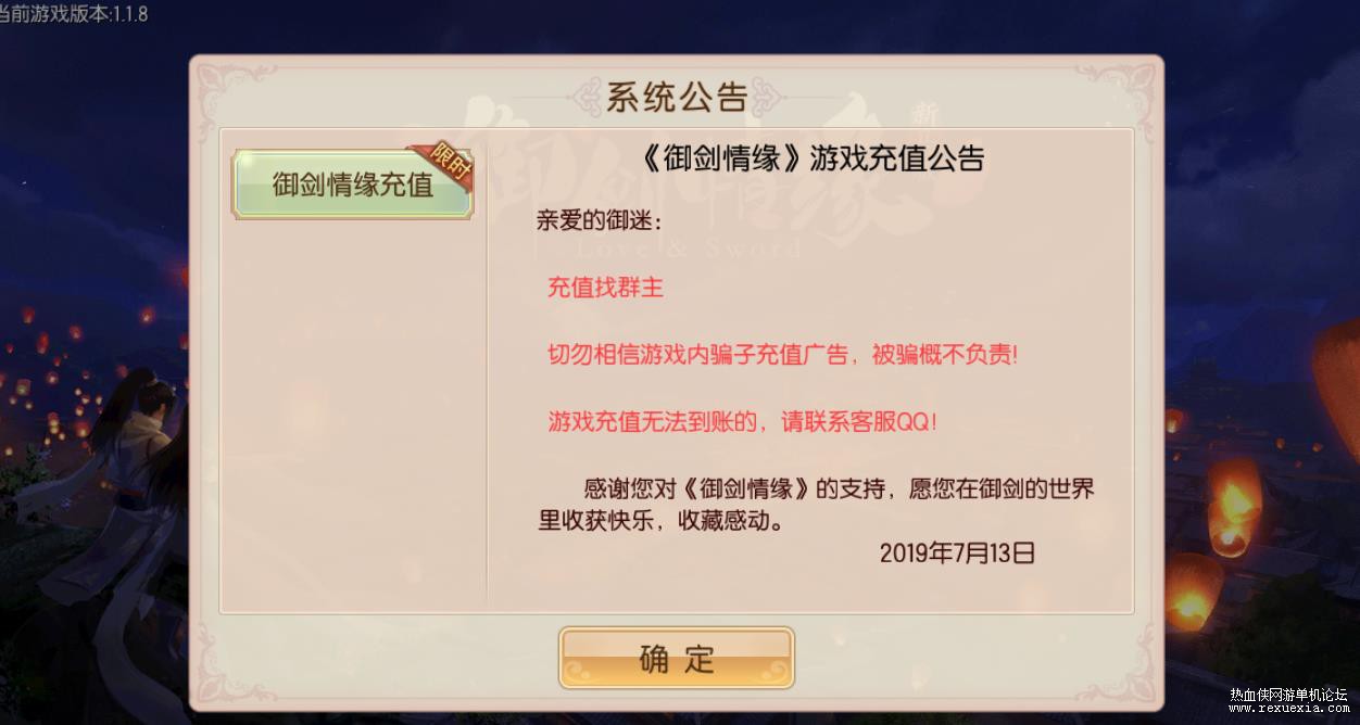 360��ͼ20190720124720698.jpg