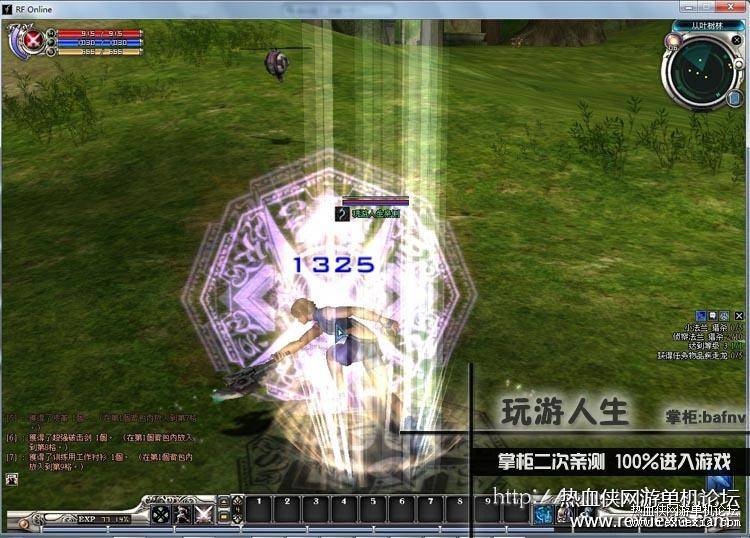 103221gddsdd9d9olv9o2e.jpg