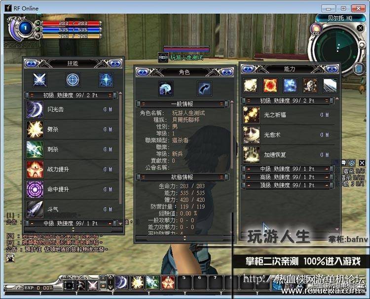 103221os3wjw5f8tcwwn18.jpg